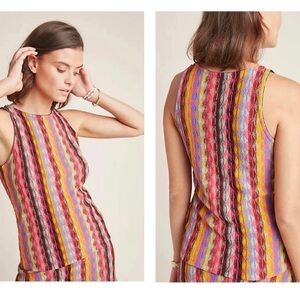 Aldomartins Anthropologie Marabella Knit Tank Top Geometric Sleeveless SzSmall